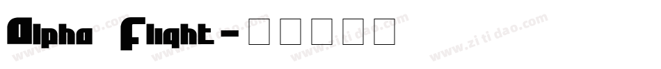 Alpha Flight字体转换